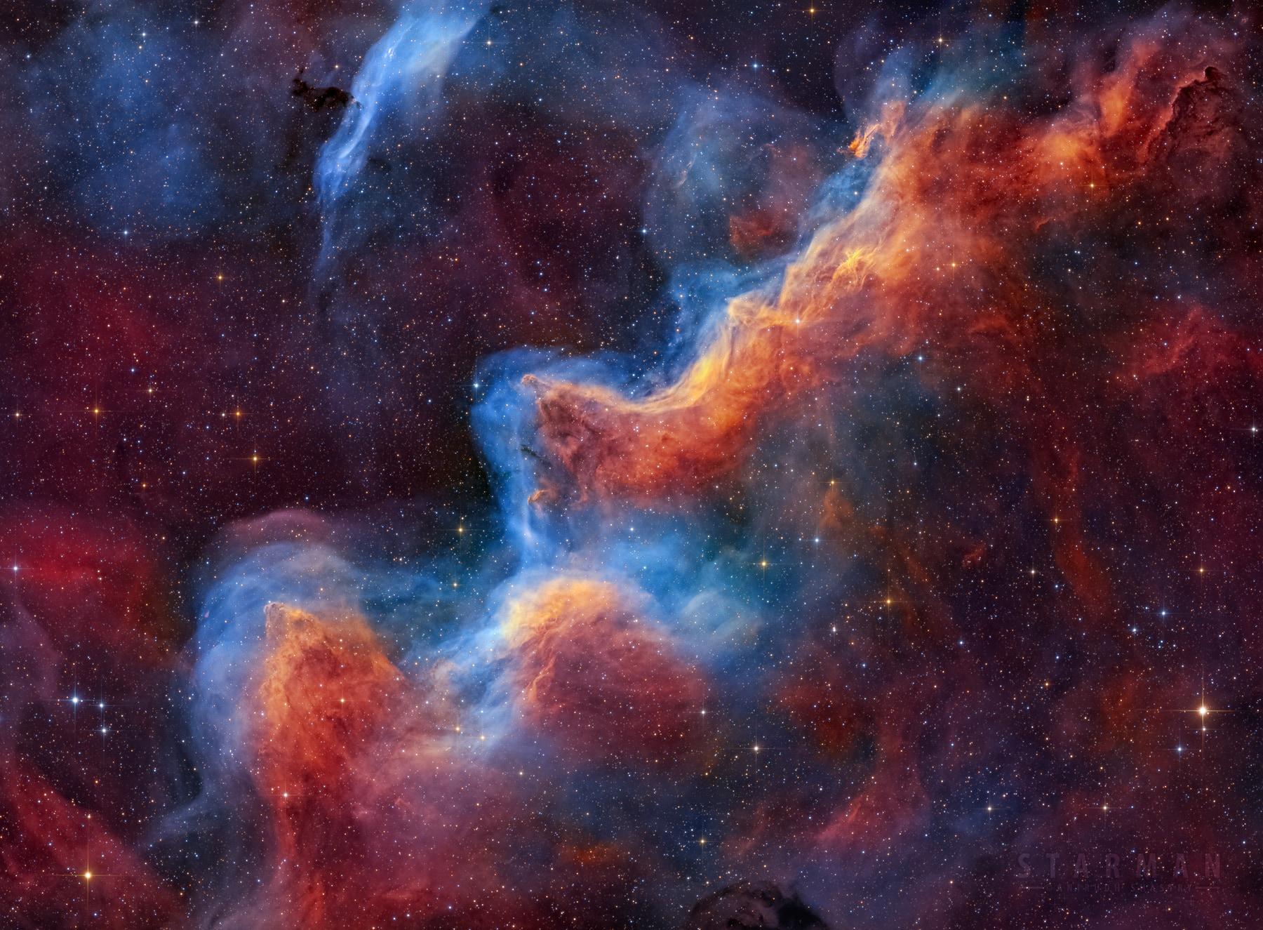 The Carina Wall