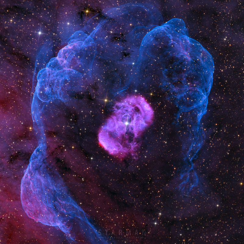 The Dragon's Egg Nebula